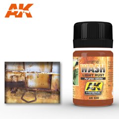 Смывка светлая ржавчина, 35 мл, эмаль (AK Interactive AK-046 Light Rust Wash)