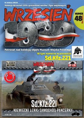 1/72 Sd.Kfz.221 германский бронеавтомобиль + журнал (First To Fight 048) сборка без клея