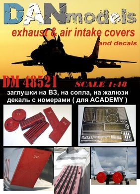 1/48 Фототравління для МіГ-29: заглушки на забірники, на сопла, на жалюзі + декаль з номерами (DANmodels DM48521)