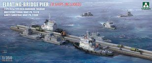 1/350 Плавучий міст та 8 допоміжних суден (Takom 6015 Floating-Bridge Pier + 8 Auxilliary Vessels), збірні моделі