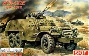 1/35 БТР-152Е радянський бронетранспортер (Скіф MK-210), збірна модель