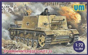1/72 Sturminfanteriegeschutz 33 німецька САУ (UniModels UM 284), збірна модель