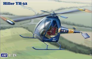1/48&nbsp;Hiller YH-32&nbsp;американський легкий гелікоптер (AMP 48005), збірна модель
