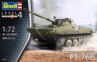 1/72 ПТ-76Б радянський плаваючий танк (Revell 03314), збірна модель