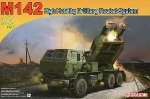 1/72 РСЗВ M142 HiMARS реактивна система залпового вогню (Dragon 7707), збірна модель