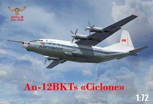 1/72 Антонов Ан-12БКЦ "Циклон" літаюча метеорологічна лабораторія (Sova-M 72080), збірна модель