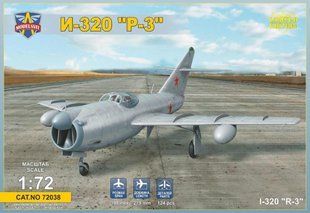 1/72 І-320 "Р-3" радянський дослідний винищувач-перехоплювач (ModelSvit 72038), збірна модель
