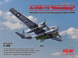 1/48 A-26B-15 Invader американский бомбардировщик (ICM 48282), сборная модель