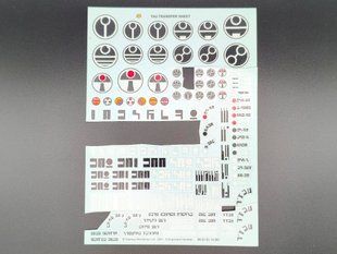 Tau Transfer Sheet, декаль (порезанная) для миниатюр Warhammer 40000 (Games Workshop)