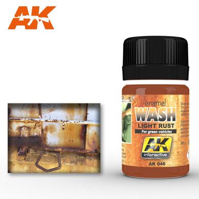 Смывка светлая ржавчина, 35 мл, эмаль (AK Interactive AK046 Light Rust Wash)