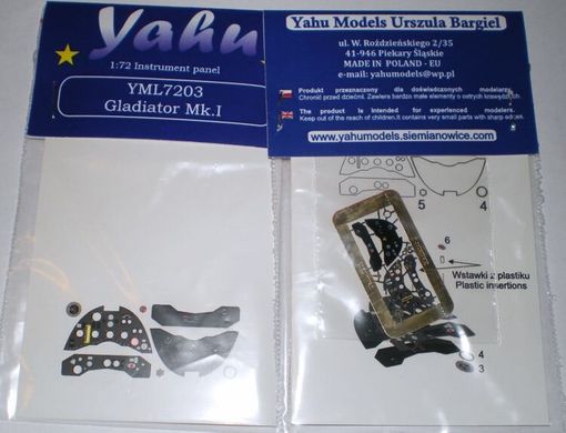 1/72 Приборная панель для Gloster Gladiator Mk.I (Yahu Models YML7203), металл