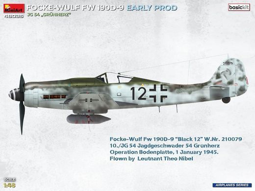 1/48 Винищувач Focke-Wulf FW-190D-9 Early Production JG54 "Grunherz", серія Basic Kit (MiniArt 48035), збірна модель