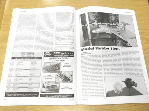 HPM Historie a plastikove modelarstvi № 1/1997. Журнал про моделізм та історію (чеською мовою)
