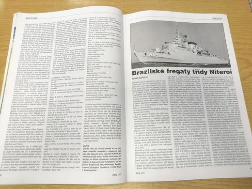 HPM Historie a plastikove modelarstvi № 1/1997. Журнал про моделізм та історію (чеською мовою)