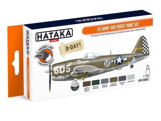 Набор красок "Авиация ВВС США Второй мировой", 6 штук, нитро (Orange Line) Hataka CS-04