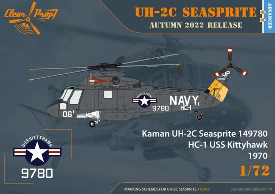 1/72 Вертолет UH-2C Seasprite, серия Advanced Kit (Clear Prop CP72017), сборная модель