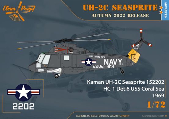 1/72 Вертолет UH-2C Seasprite, серия Advanced Kit (Clear Prop CP72017), сборная модель