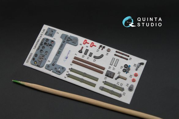 1/48 Обьемная 3D декаль для самолета Ла-5, интерьер, для моделей Звезда (Quinta Studio QD48005)