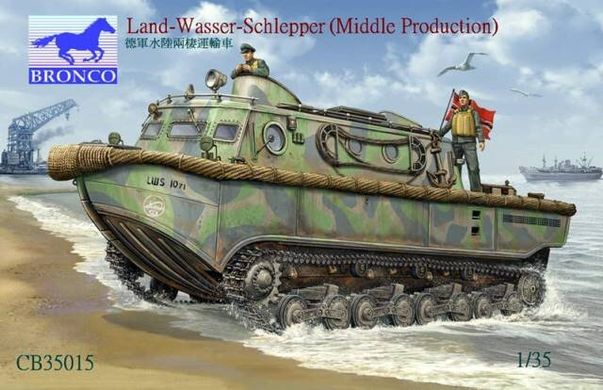 1/35 LWS Land-Wasser-Schlepper середины производства, германский плавающий транспортер (Bronco Models CB35015), сборная модель
