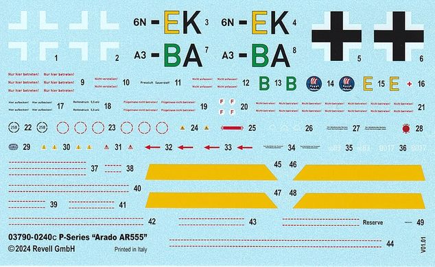 1/72 Arado Ar-555 P-Series німецький реактивний бомбардувальник (Revell 03790), збірна модель