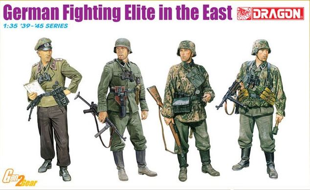 1:35 German soldiers (elite fighting units, Ost front)