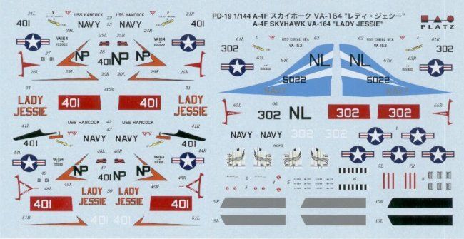 1/144 Літак Douglas A-4F Skyhawk "Lady Jessie" (Platz PD-19)