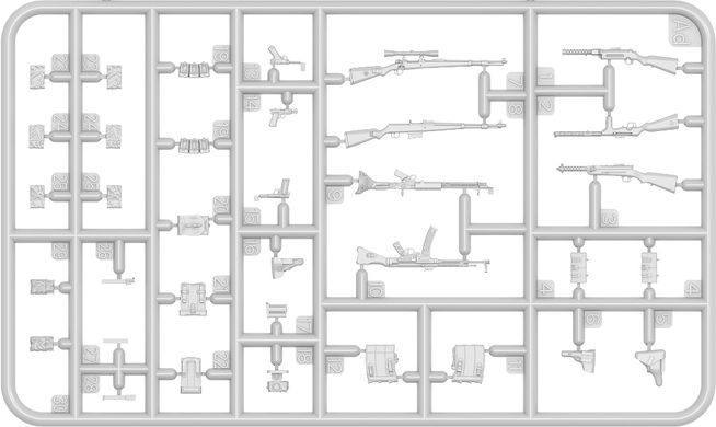 1/35 Экипаж немецкой САУ, в комплекте 4 фигуры с вооружением и снарядами, сборные пластиковые (Miniart 35363)