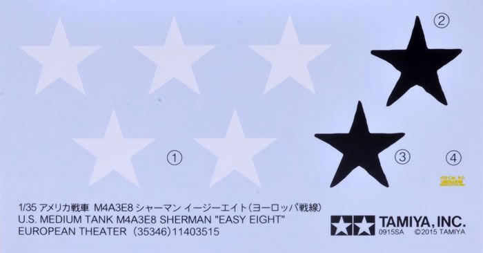 1/35 Танк M4A3E8 Sherman "Easy Eight" на європейському ТВД (Tamiya 35346), збірна модель