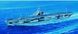 1/700 USS Hancock CV-19 американский авианосец (Trumpeter 05737) сборная модель