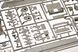 1/35 Танк M4A3E8 Sherman "Easy Eight" на європейському ТВД (Tamiya 35346), збірна модель