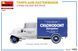 1/35&nbsp;Tempo A400 Kastenwagen фургон доставки (MiniArt 38053), збірна модель