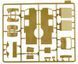 1/35 L1500S LLG німецький пожежний автомобіль + фігурки пожежників (ICM 35528), збірна модель