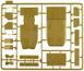 1/35 L1500S LLG німецький пожежний автомобіль + фігурки пожежників (ICM 35528), збірна модель