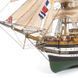 1/100&nbsp;Amerigo Vespucci навчальний барк (OcCre 15006), збірна дерев'яна модель