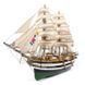 1/100&nbsp;Amerigo Vespucci навчальний барк (OcCre 15006), збірна дерев'яна модель