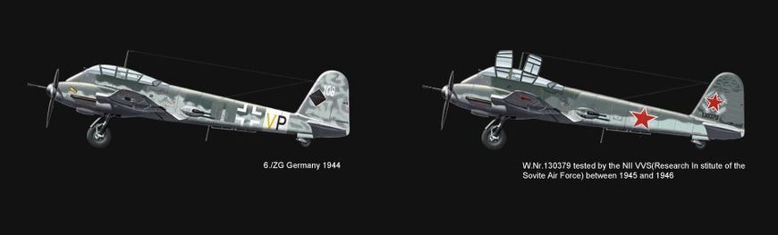 1/48 Messerschmitt Me-410B-2/U-4 Hornisse (Meng Model LS-001) сборная модель