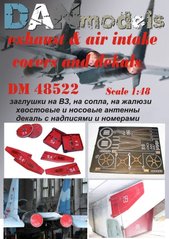 1/48 Фототравление для Су-27: заглушки на воздухозаборники, на сопла, на жалюзи, антенны + декаль с номерами (DANmodels DM 48522)