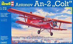 1/72 Антонов Ан-2 "Кукурузник" Транспортный самолёт (Revell 04667)