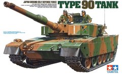 1/35 Type 90 японский танк (Tamiya 35208)