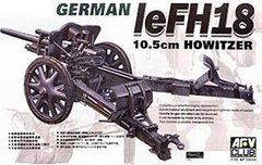 FH18 105mm Пушка (CANNON) 1:35