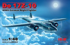 1/48 Dornier Do-17Z-10 германский ночной тяжелый истребитель (ICM 48243), сборная модель