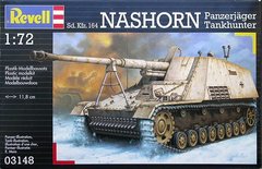 1/72 Sd.Kfz.164 Nashorn германская САУ (Revell 03148)