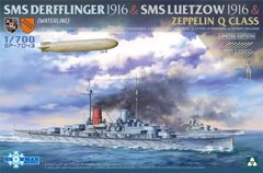 1/700 SMS Derfflinger 1916 + SMS Lutzow 1916 + дирижабль Zeppelin Q-class + металлические стволы + фигурка адмирала Ritter von Hipper, серия Waterline (Snowman Model 7043), сборные модели