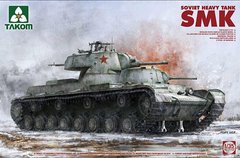 1/35 СМК радянський тяжкий танк (Takom 2112) збірна модель
