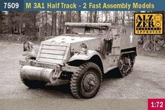 M3A1 полугусеничник (2 модели) 1:72