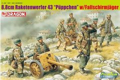 8.8 cm Raketenwerfer 43 Puppchen w/Fallschirmjager 1:35