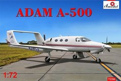 1/72 Adam A-500 пассажирский самолет (Amodel 72350) сборная масштабная модель