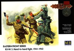 1/35 Рукопашная: советская пехота и германская 1941-42 годов (4 фигуры) (Master Box 3524)