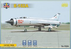 1/72 Е-152А советский экспериментальный истребитель-перехватчик (ModelSvit 72028) сборная модель