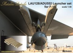 Metallic Details MDR4805 LAU-128/ADU-552 Launcher set for F-15 1/48 Набор детализации (смола)